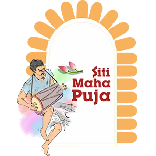 Siti Maha Puja